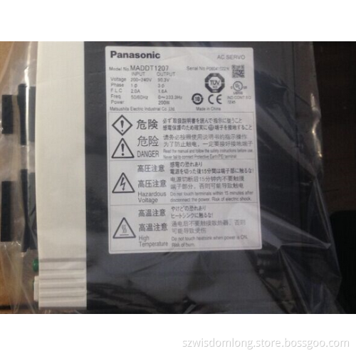 Panasonic Servo Drive MADDT1207 200W